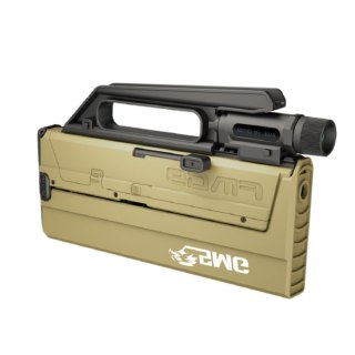 KARABIN SKŁADANY FMG9 STRZAŁKI PIANKOWE ŁUSKI LATARKA BROŃ