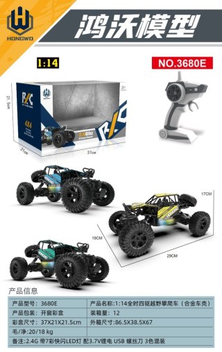 R/C CRAWLER ROCK ŻÓŁTY 1:14