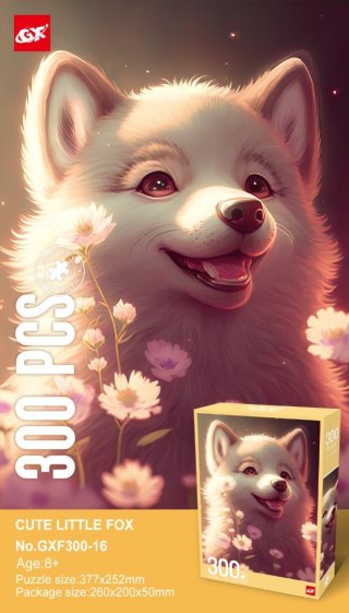 ZESTAW PUZZLI 300EL. PIESEK